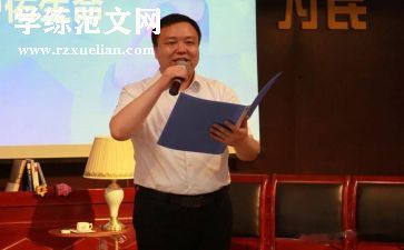 坚守良知作文6篇