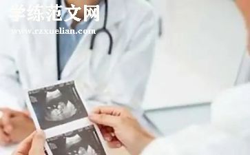 b超护士个人年终总结6篇