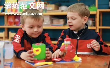 幼儿园教案大班优秀教案8篇