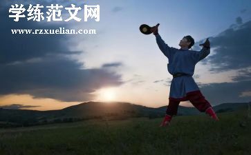 学会做自己作文7篇