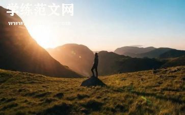 学会做自己作文模板7篇
