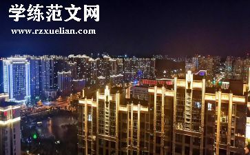 读《城南旧事》读后感参考5篇