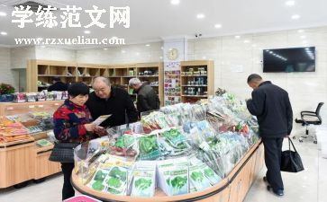 印刷品购销合同优质8篇