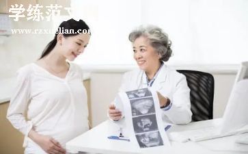b超护士个人年终总结精选7篇