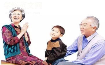 流动人口服务工作总结7篇
