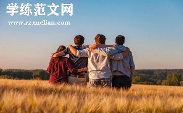 忆友情作文通用5篇