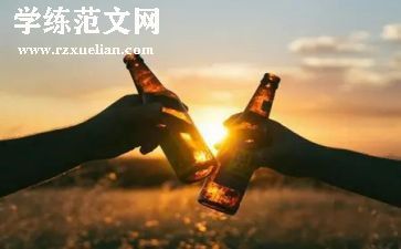 忆友情作文优质7篇