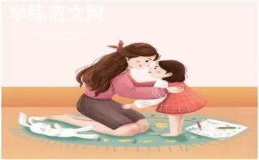 母亲的,作文优秀5篇