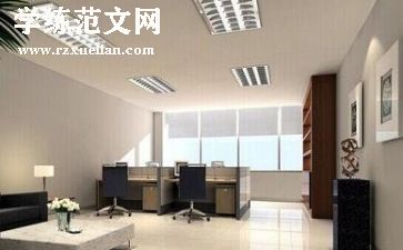 2024公司培训工作总结范文5篇