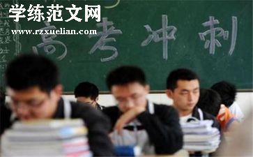 亲情高考作文8篇