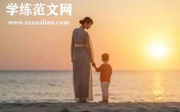 母亲的,作文模板8篇