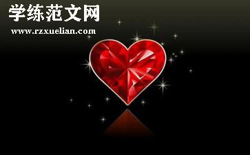 2024年社区爱国卫生月活动总结5篇
