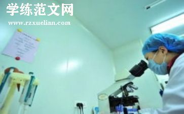 销售公司个人工作总结范文8篇