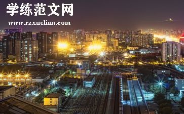 北京作文400字优秀7篇