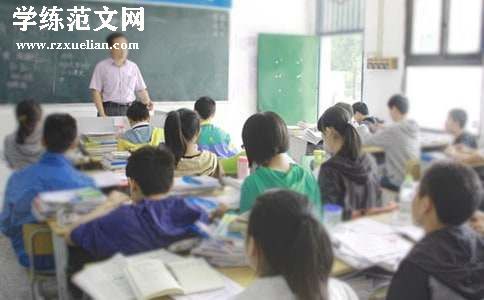 （热门）教学质量工作总结