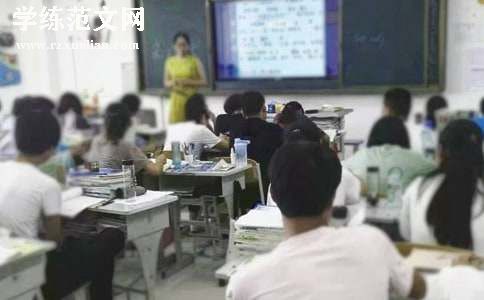 实验教学工作总结[优]