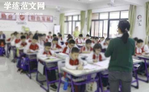 【荐】教学常规检查工作总结15篇