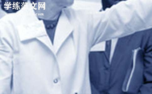 小学教学教研工作总结15篇（经典）