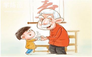 敬老院公益活动总结6篇