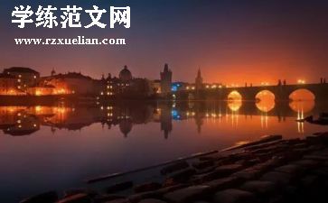 有关利与义的高中作文6篇