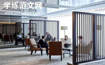 事务所工作总结通用5篇
