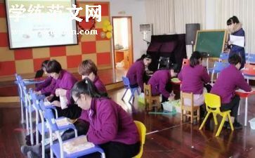 小班保育员本学期工作总结6篇