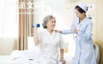 护士的个人总结范文推荐5篇
