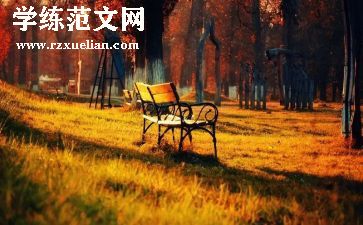 2024年义务植树活动总结精选7篇