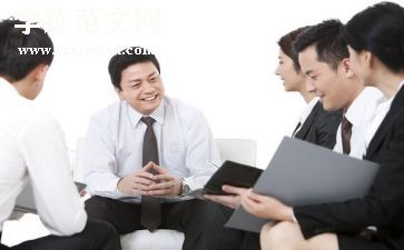 主任个人总结模板8篇