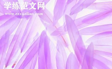 伍子胥作文素材200字推荐8篇