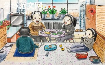 关于家的优秀作文7篇