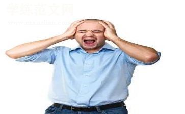 烦恼的优秀作文优秀5篇