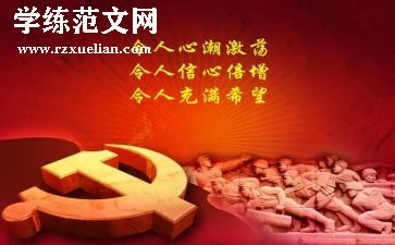 歌颂类作文最新5篇
