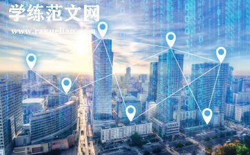新时代英雄作文6篇