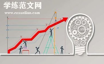人员考核工作总结5篇