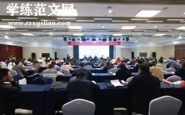 培训工作自我总结5篇