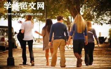 外出见客户心得8篇