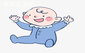 乐和的主要事迹推荐5篇