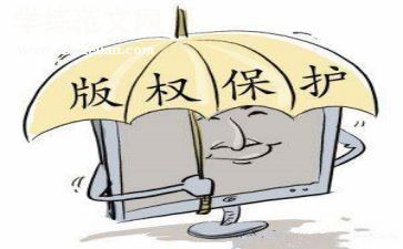 保卫科上半年工作总结7篇