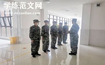 军训学生代表讲话稿6篇