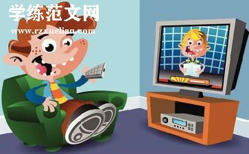 都贵玛事迹观后感6篇