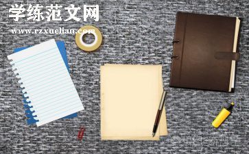 学会欣赏演讲稿5篇