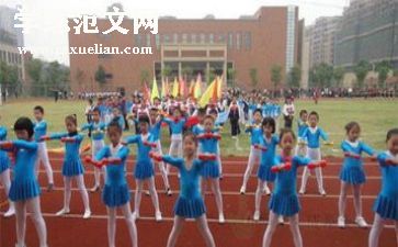 东京奥运会心得5篇