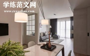 装修简单合同模板6篇