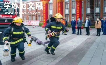 消防安全讲话稿领导讲话稿通用6篇