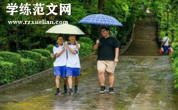 考后心得1000字参考8篇