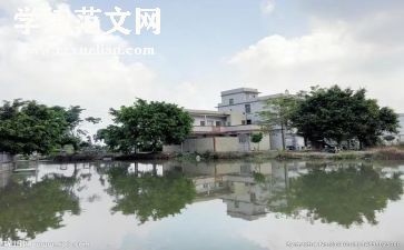 医学生三下乡活动方案8篇