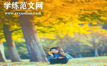 挫折类的满分作文6篇