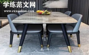 餐桌文明作文7篇