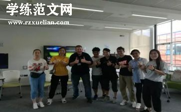 学校工作自查报告优质8篇